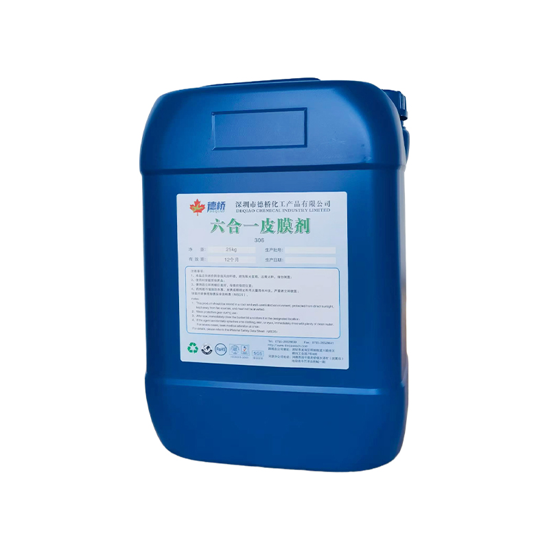 Six-In-One Leather Wax