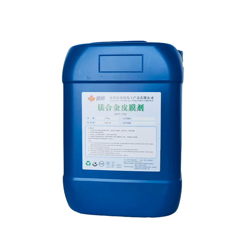 Magnesium Alloy Coating Agent