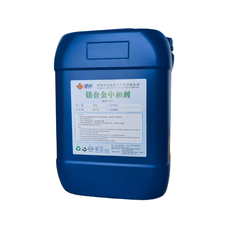 Magnesium Alloy Neutralizer