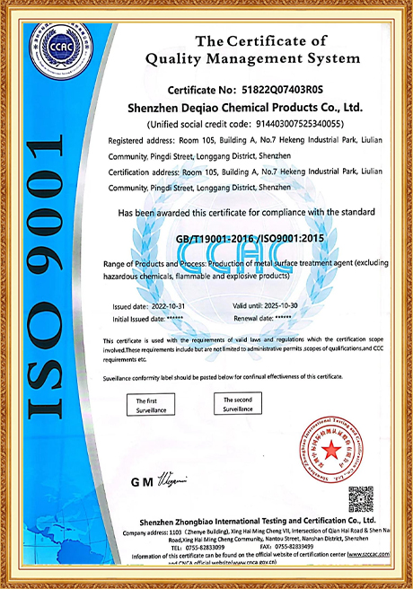 Certificate Of Honor