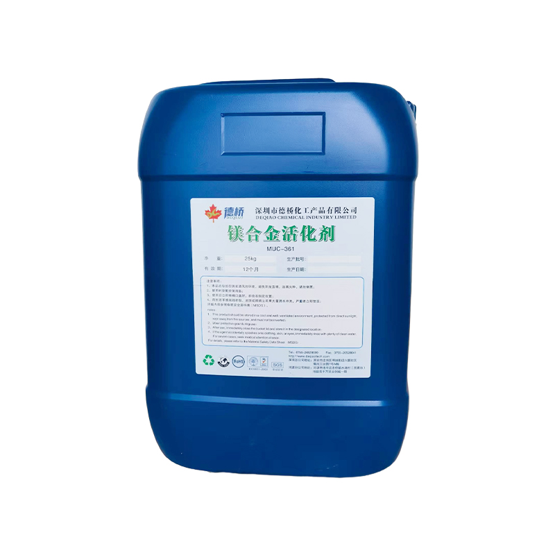 Magnesium Alloy Activator