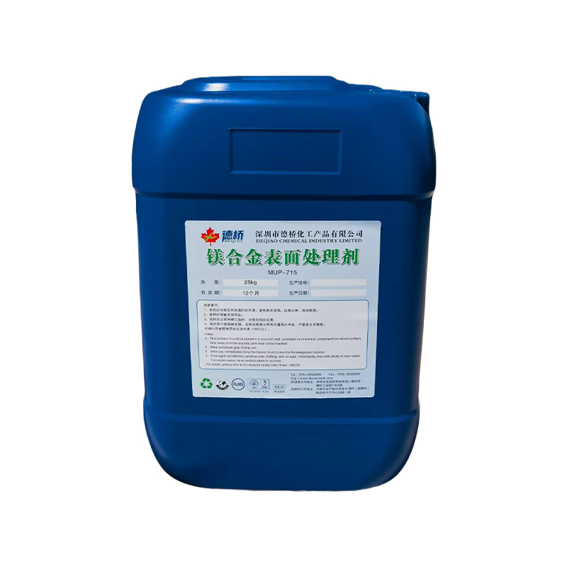 Magnesium Alloy Surface Conditioner